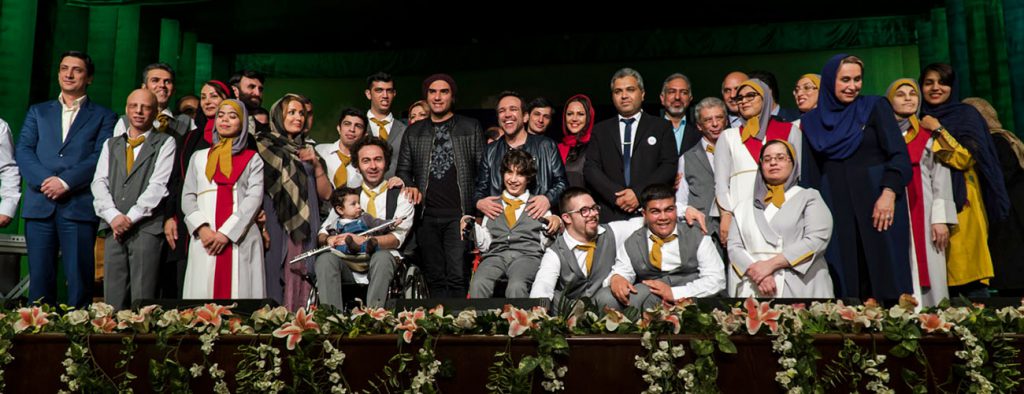 ارکستر ملی ویژه ایران، با حضور گروه باران